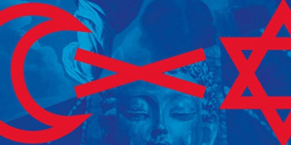 The third event of our lecture series “The Others’ Faith” is dedicated to the Jewish and Muslim perspectives on Christianity. Seminary logo.