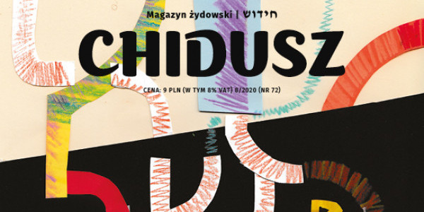 Chidusz miesięcznik źydowski - strona tytułowa