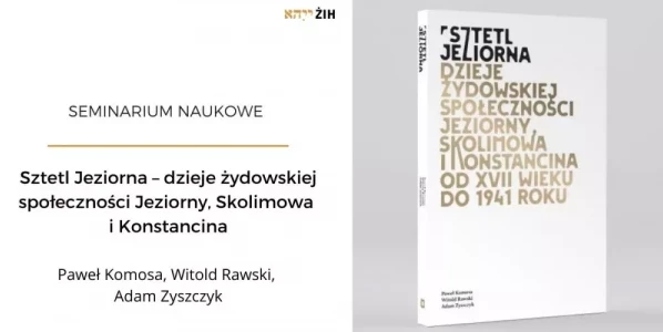Sztetl Jeziorna