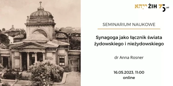 Na ilustracji: K. Wojutyński, Wielka Synagoga, widok od frontu (1936-1939), zbiory ŻIH
