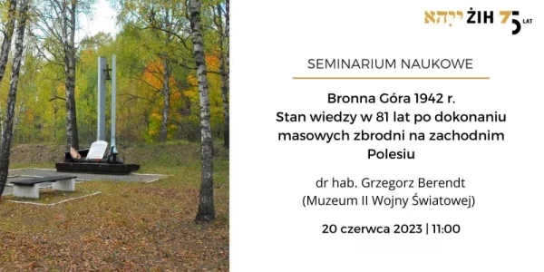 Pomnik pamięci zamordowanych w Bronnej Górze, domena publiczna