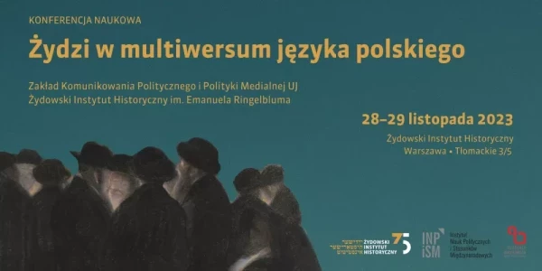 Artur Markowicz Rosz chodesz / Kidusz lewana, zbiory ŻIH