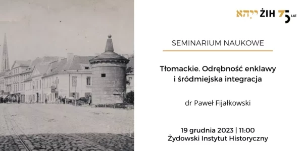 Zachodnia strona Tłomackiego na fotografii z około 1910 r. (Muzeum Warszawy)