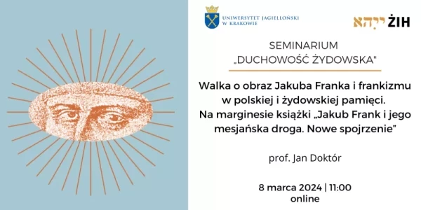 Walka o obraz Jakuba Franka i frankizmu w polskiej i żydowskiej pamięci - plakat