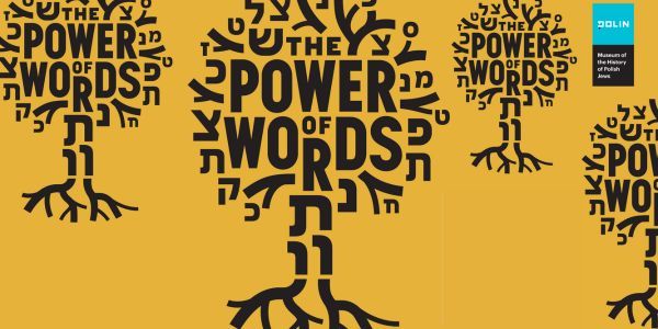 Upcoming Taube Talk: The Power of Words — The ABC of Jewish Languages