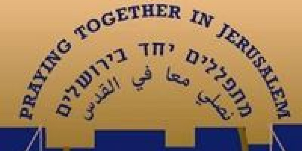 Praying Together in Jerusalem